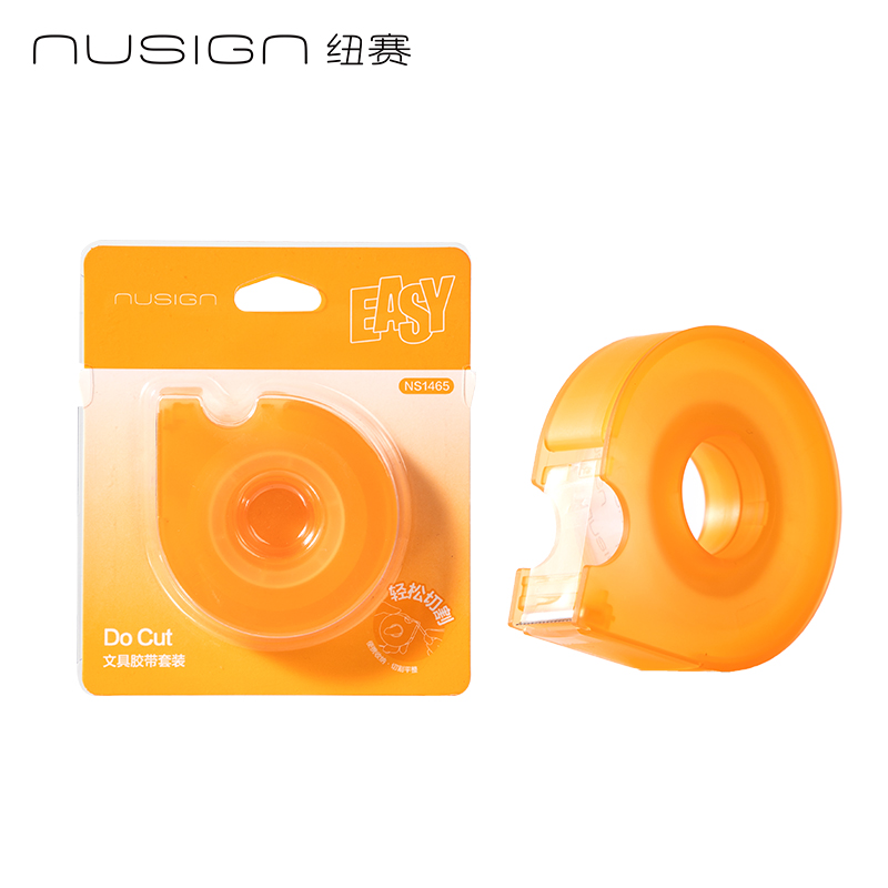 紐賽NS1465文具膠帶12mm*20y*38um橙色切割器(透明)(1卷/卡)