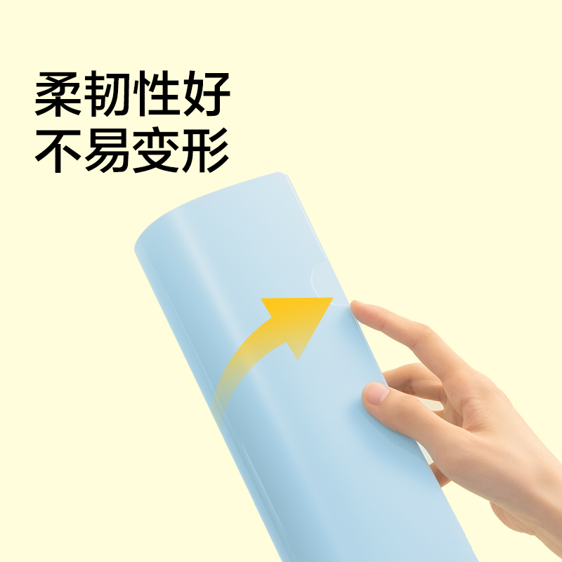 得力NN2637A_A4_L型文件套(混)(10個/包)