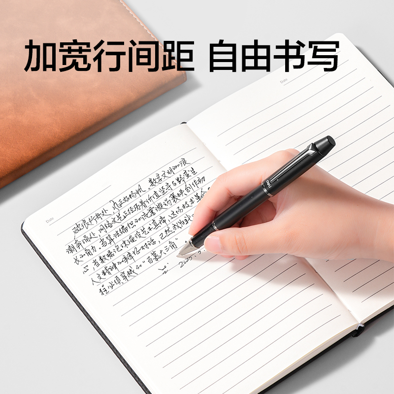 得力BP66-A5商務(wù)筆插款皮面本120張-A5（黑色)(本)