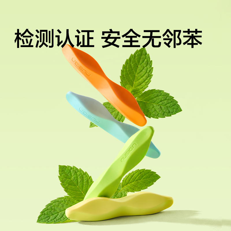 紐賽NS1751紐賽細節大師橡皮擦(混)(盒)