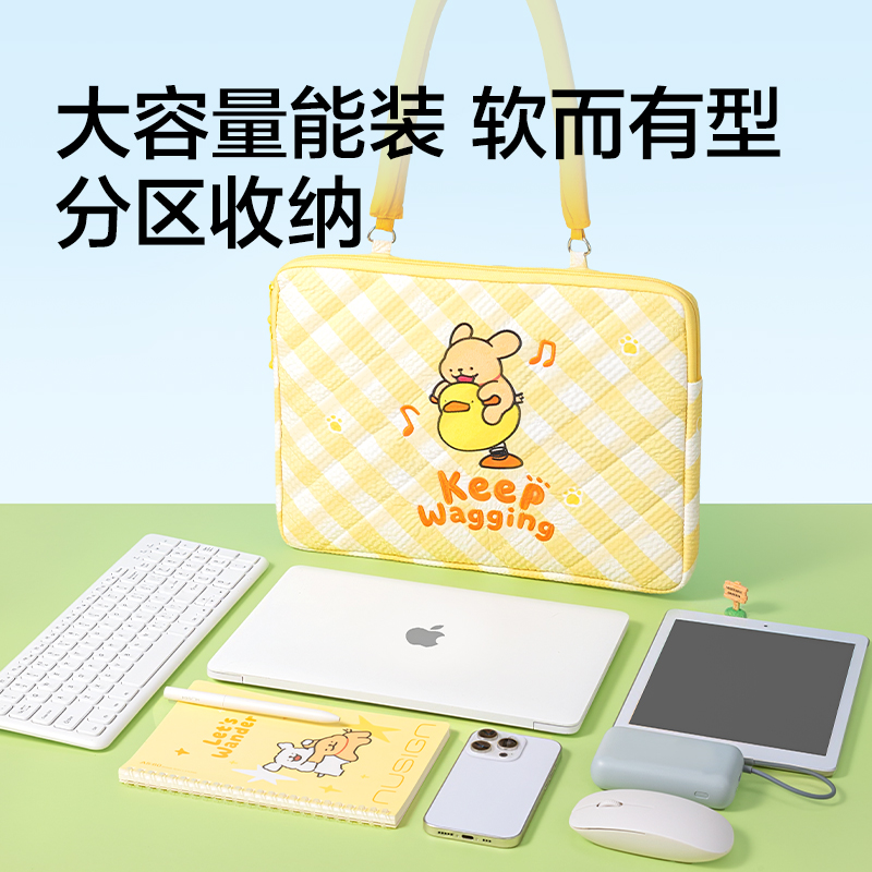 紐賽NS1387-D線(xiàn)條小狗多功能電腦包(粉)(個(gè))