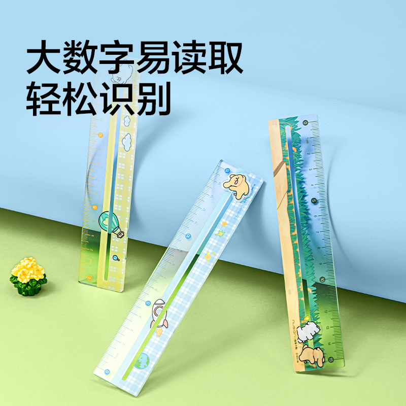 紐賽NS036-SGD線條小狗綜合文具加油包展架(混)(套)