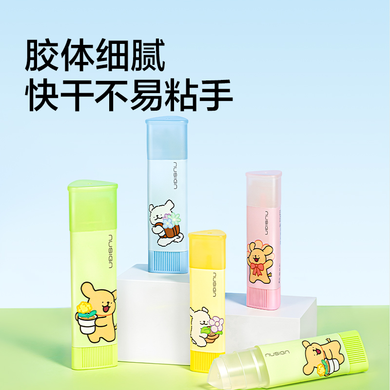紐賽NS335-SGD線條小狗快樂文具站展架(混)(套)