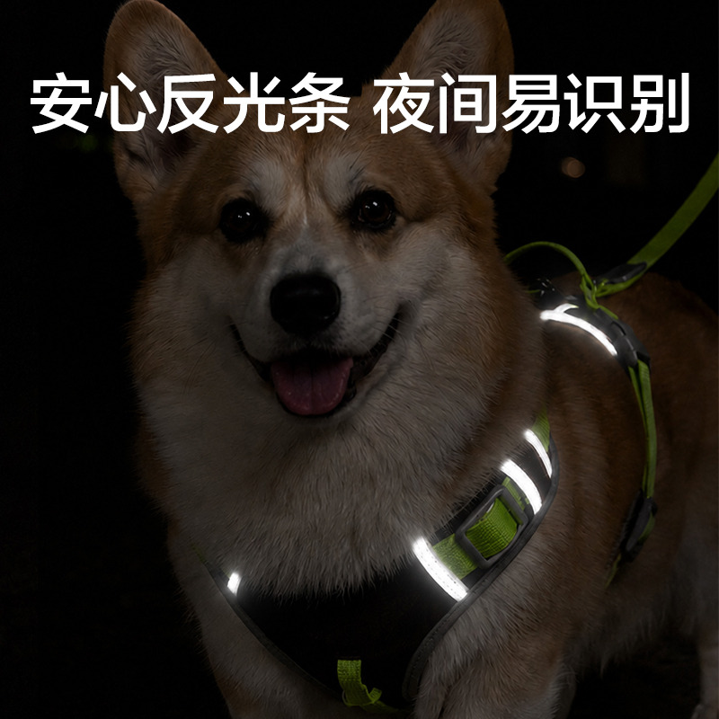 得力Bembam_BM507_S碼H型胸背牽引繩(灰)(個)