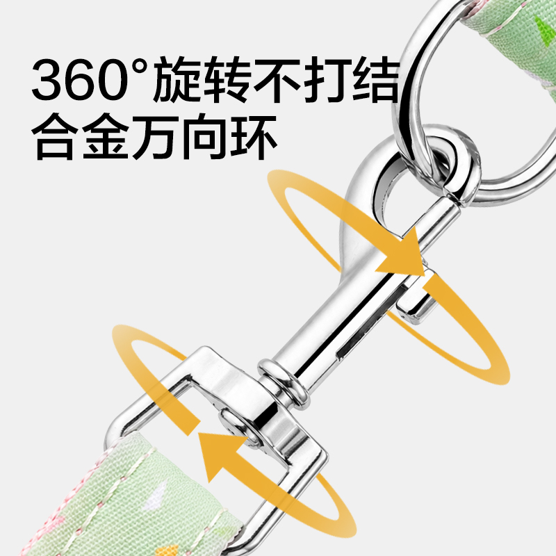 得力Bembam_BM505_S碼工字胸背牽引繩(綠)(個)