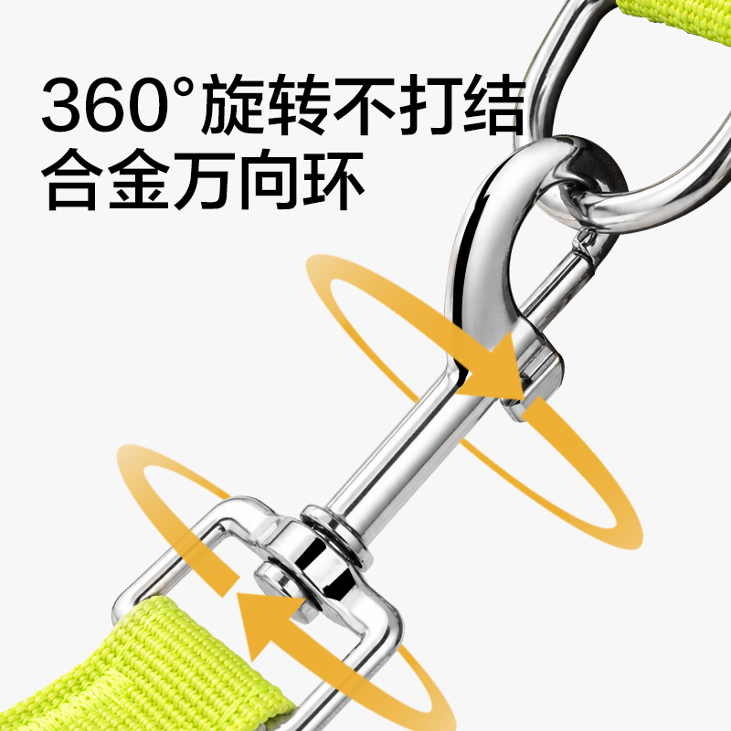得力Bembam_BM507_S碼H型胸背牽引繩(棕)(個)