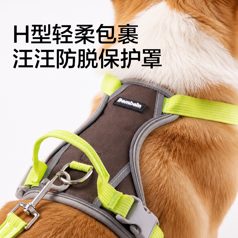 得力Bembam_BM508_M碼H型胸背牽引繩(棕)(個)