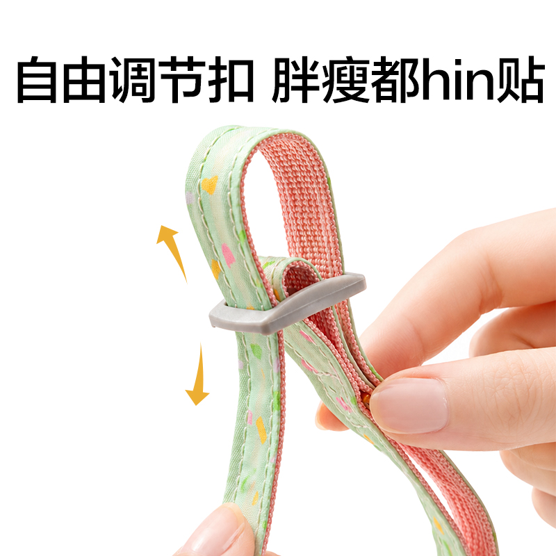 得力Bembam_BM506_M碼工字胸背牽引繩(綠)(個(gè))