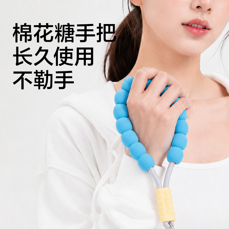 得力Bembam_BM503_1.5m基礎款寵物P繩(橙)(個)