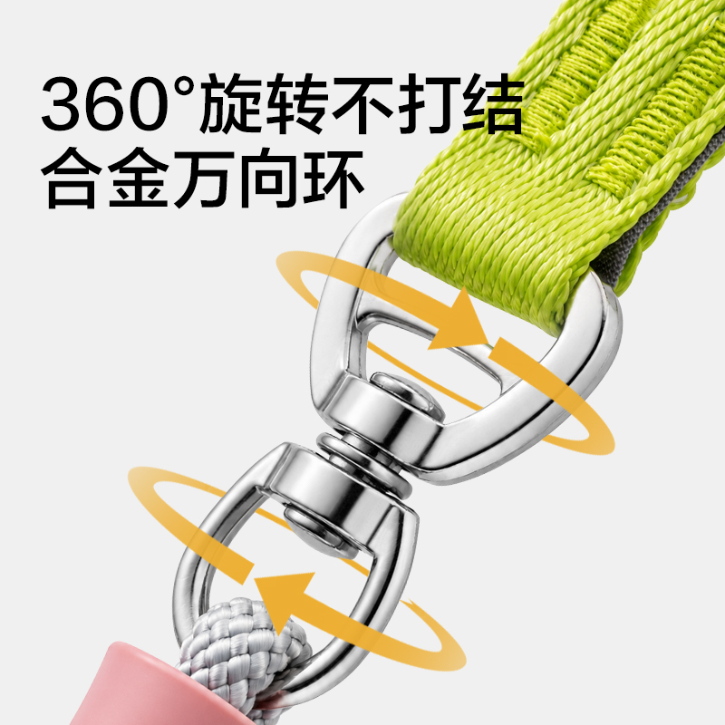 得力Bembam_BM504_1.5m標準款寵物P繩(綠)(個)