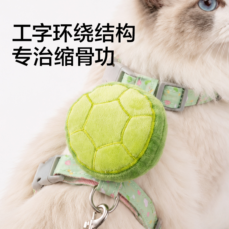 得力Bembam_BM506_M碼工字胸背牽引繩(藍)(個)