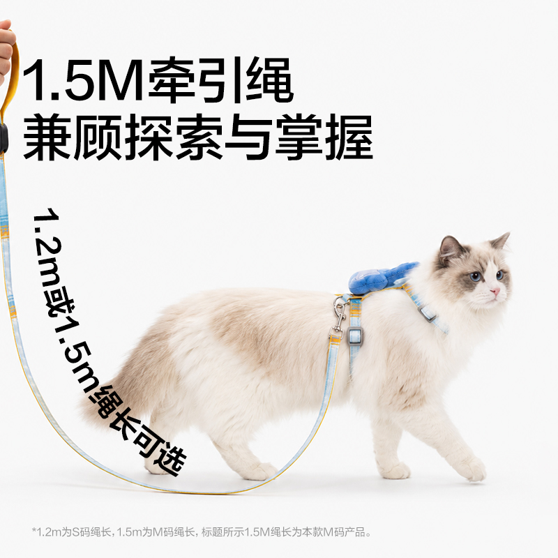 得力Bembam_BM506_M碼工字胸背牽引繩(藍)(個)