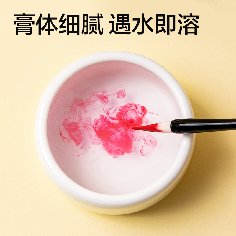得力HS119-12初學(xué)國(guó)畫(huà)套裝(盒)(混)