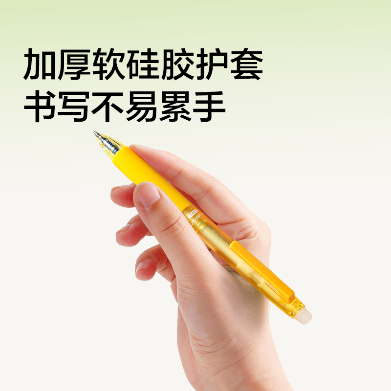 紐賽NS1011-3按動可擦中性筆0.5mm(晶藍)(支)