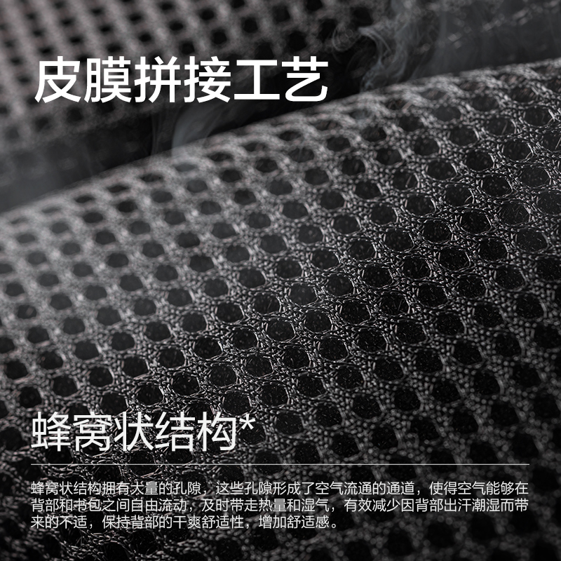 得力BG215休閑雙肩電腦包(黑)(個)