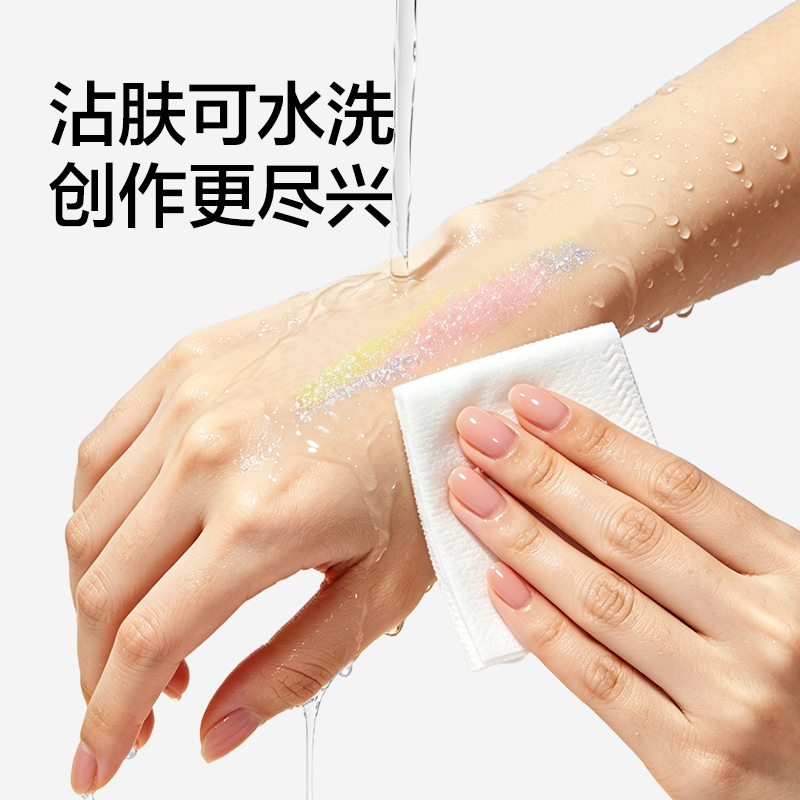 得力HM876-12閃繪旋彩棒(混)(12色/桶)