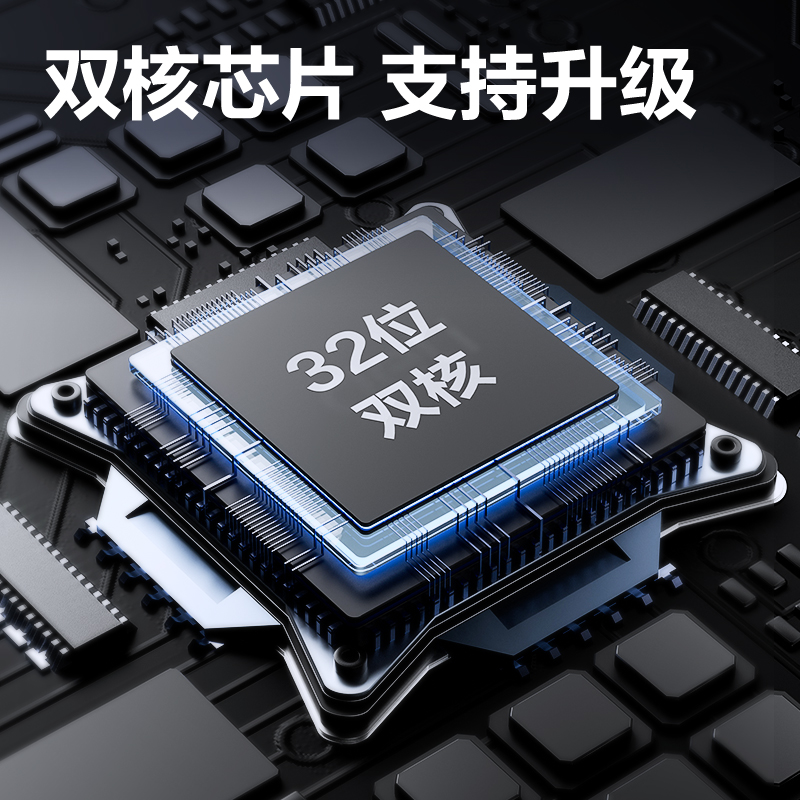 得力9105點(diǎn)鈔機(jī)-點(diǎn)鈔機(jī)(白)(臺(tái))