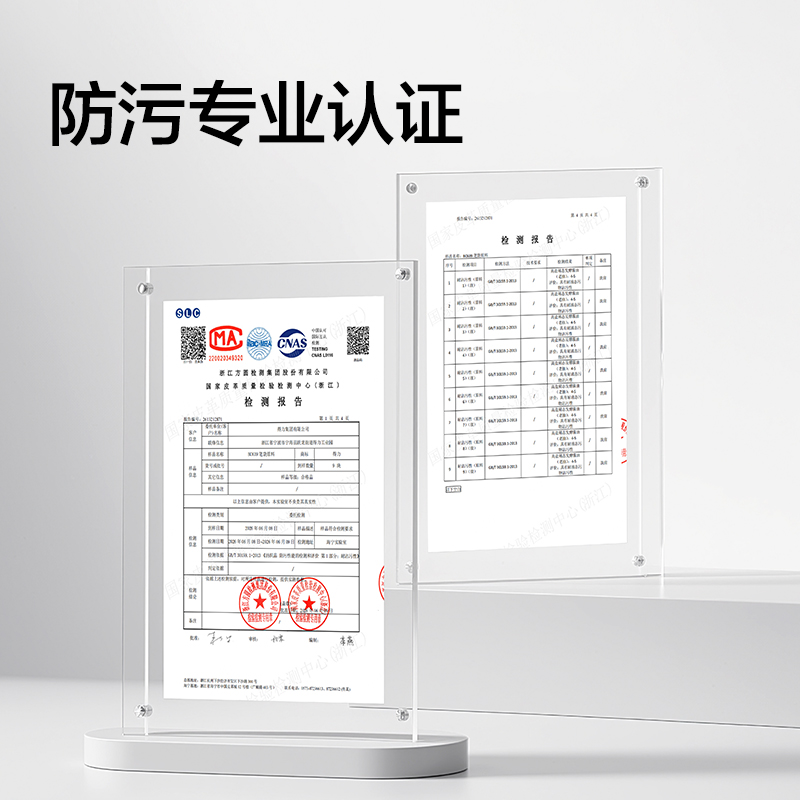 得力BC640大開口內外防臟污筆袋(深紫)(個)