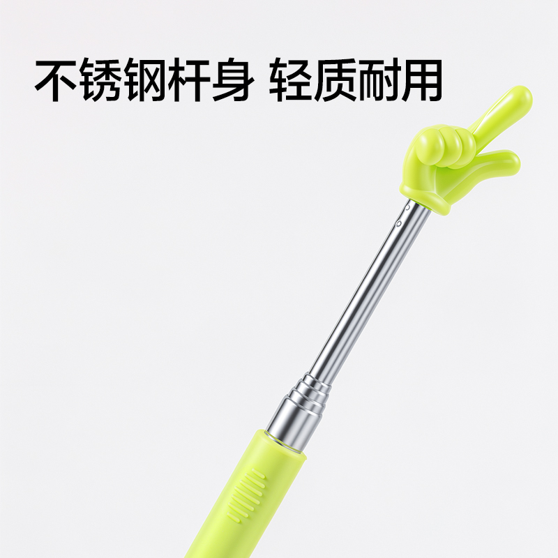 得力VC817伸縮式指讀棒60cm(藍(lán)色)(把)