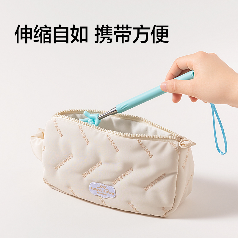 得力VC817伸縮式指讀棒60cm(粉色)(把)
