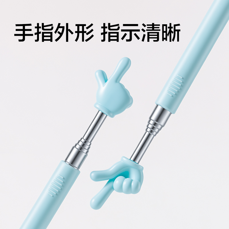 得力VC817伸縮式指讀棒60cm(綠色)(把)