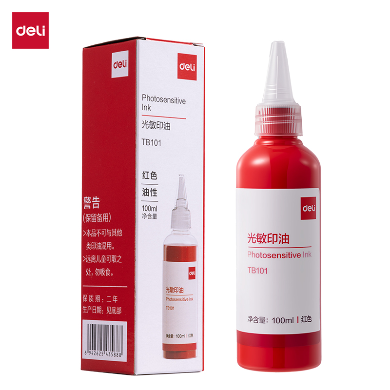 得力TB101光敏印油-100ml(紅)(瓶)
