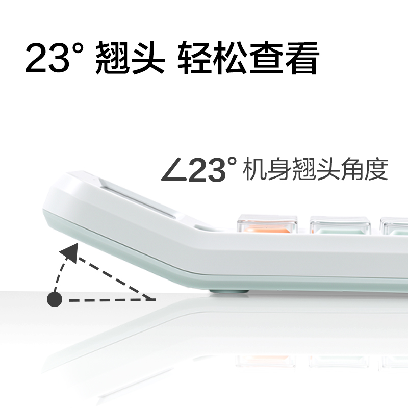 得力TE328桌面計算器(淺綠色)(臺)