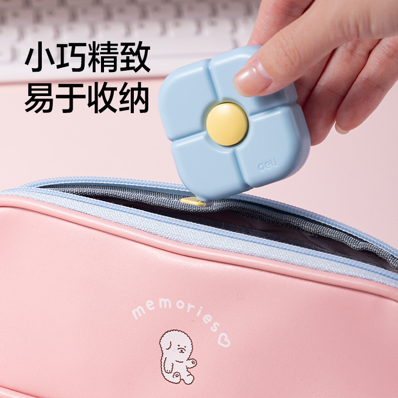 得力TT105-2m皮卷尺(藍)(個)