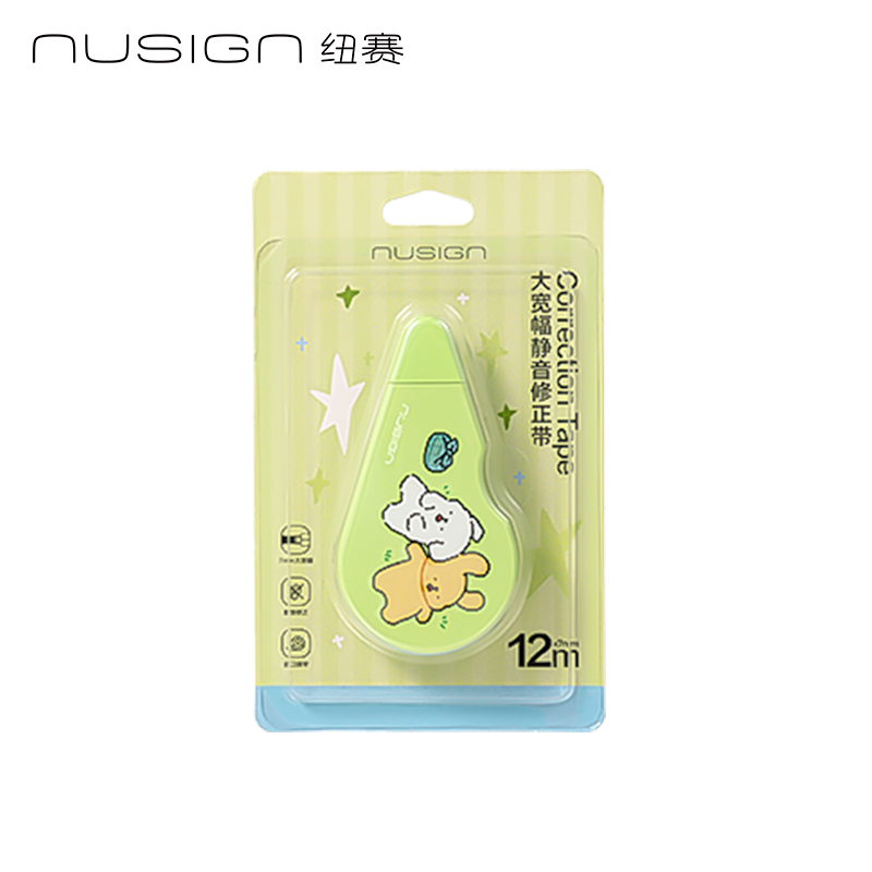 紐賽NS119-D線條小狗大帶寬靜音修正帶7mm*12m（綠）（個）
