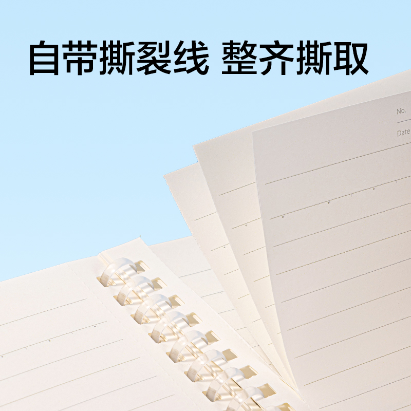 紐賽NS1126-D線條小狗軟螺旋本-B5(藍)(60張/本)