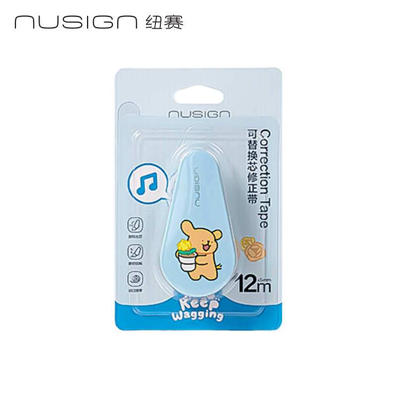 紐賽NS227-D線條小狗旋轉修正帶5mm*12m(藍)(個)