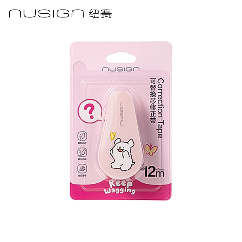 紐賽NS227-D線條小狗旋轉修正帶5mm*12m(粉)(個)