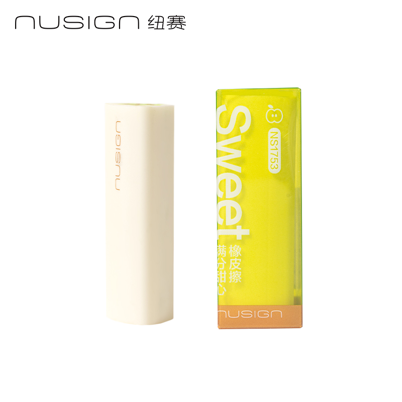 紐賽NS1753真集屑滿分甜心橡皮擦(綠)(塊)