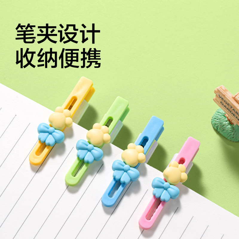 紐賽NS892-D速干按動中性筆0.5mm子彈頭(黃)(1支/卡)