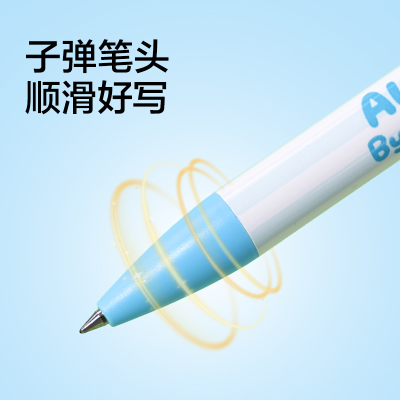 紐賽NS892-D速干按動中性筆0.5mm子彈頭(綠)(1支/卡)