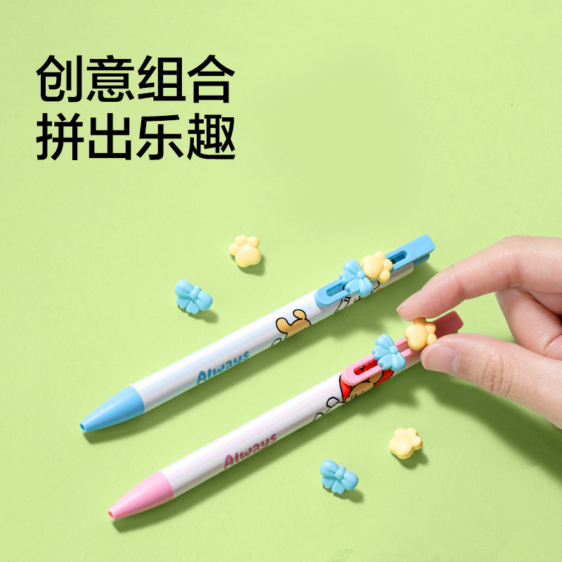 紐賽NS892-D速干按動中性筆0.5mm子彈頭(粉)(1支/卡)